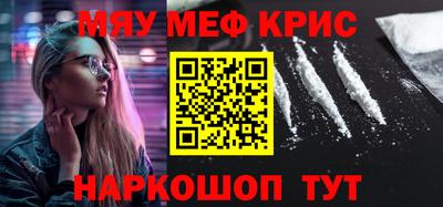 марки lsd Можга