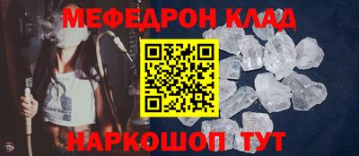 сатива Моздок