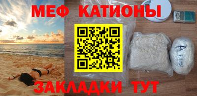 а пвп мука Можайск