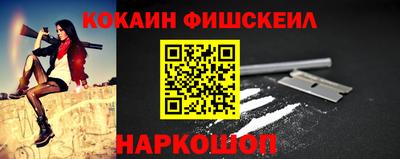 а пвп мука Можайск