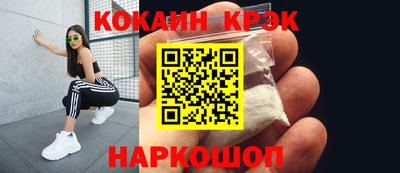 сатива Моздок