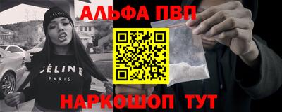 сатива Моздок