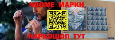 сатива Моздок
