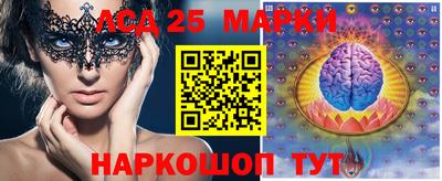 сатива Моздок