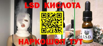 а пвп мука Можайск