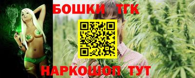 а пвп мука Можайск