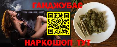 а пвп мука Можайск