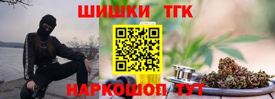 марки lsd Можга