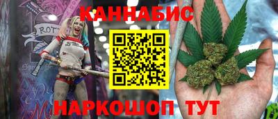 а пвп мука Можайск