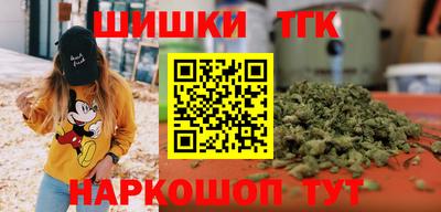 марки lsd Можга