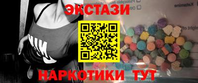 марки lsd Можга