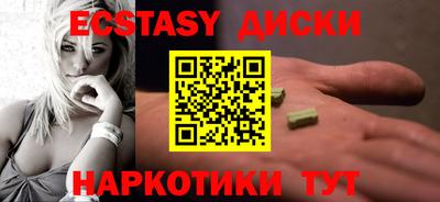 марки lsd Можга
