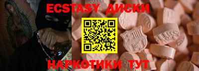 сатива Моздок
