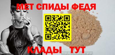 сатива Моздок