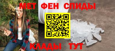 сатива Моздок