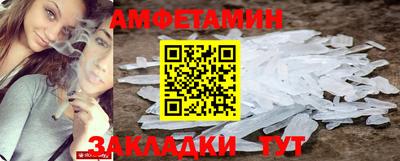сатива Моздок