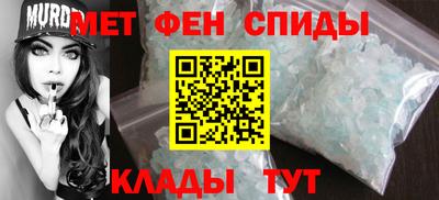 сатива Моздок