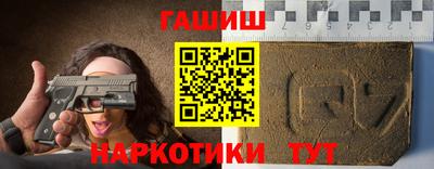 марки lsd Можга