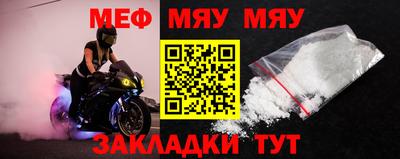 марки lsd Можга