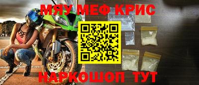 сатива Моздок